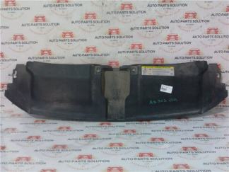 Capac radiatoare AUDI A 7